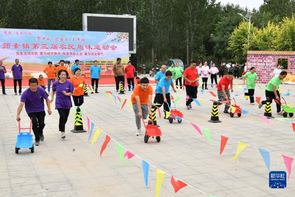 澳亚国际糖果派对